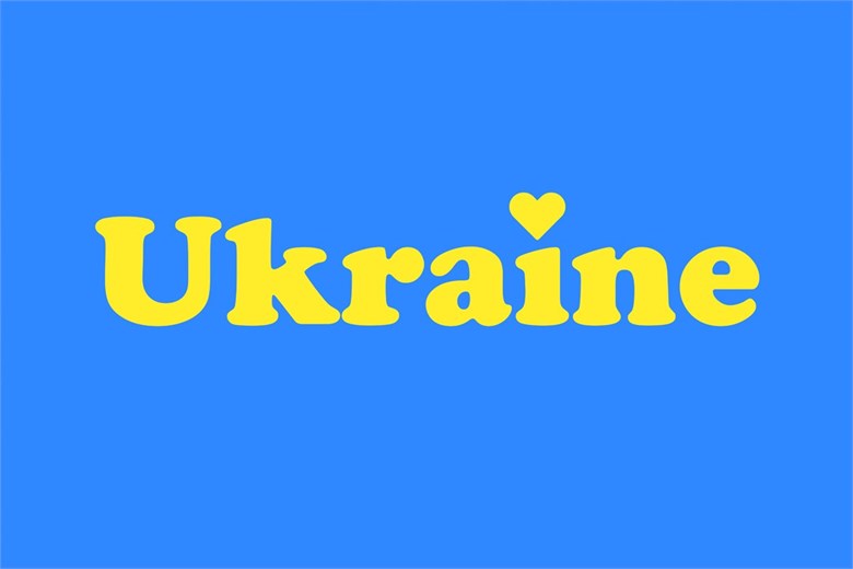 Ukraine_1200px