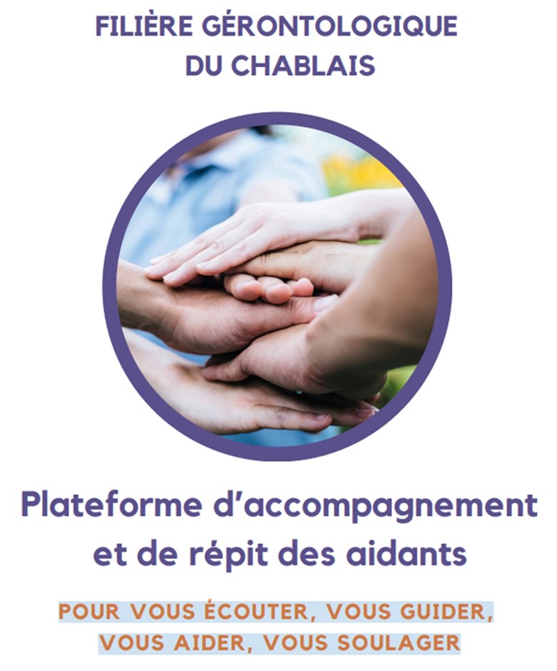 Plateforme d’accompagnement et de répit des aidants
